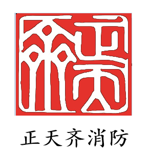 zhengtianqi