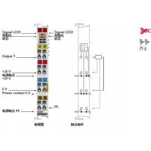 BECKHOFF輸出端子模塊 EL2202