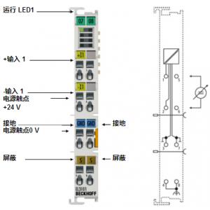 BECKHOFF模擬量輸入端子模塊 EL3101/EL3102