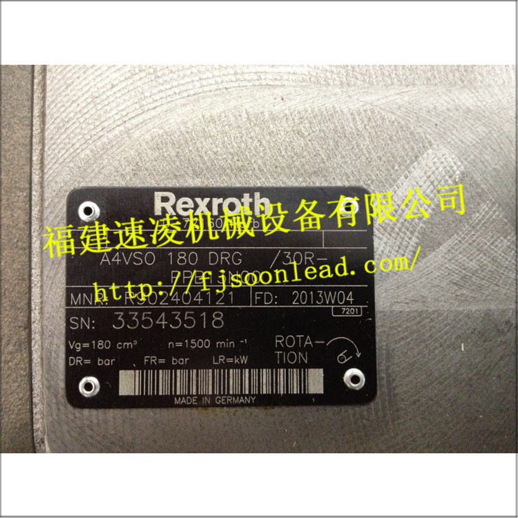 Rexroth A4VSO180DRG 30R-PPB13N00柱塞泵進口