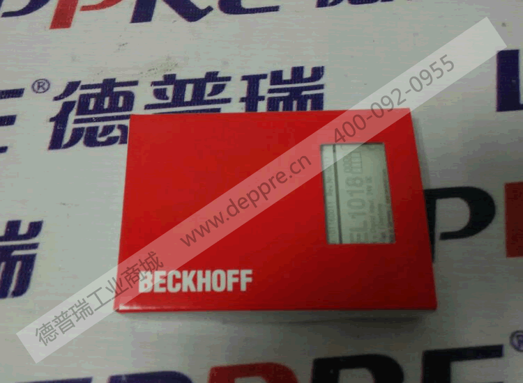 BECKHOFF數(shù)字量輸入端子EL1018